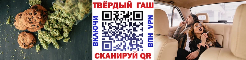 hydra онион Байкальск Еда ТГК марихуана купить сайты