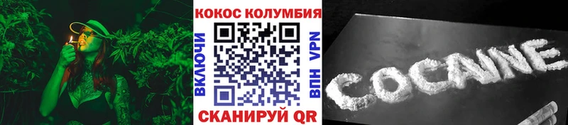 где купить наркотик  Байкальск  мега онион  COCAIN Перу 