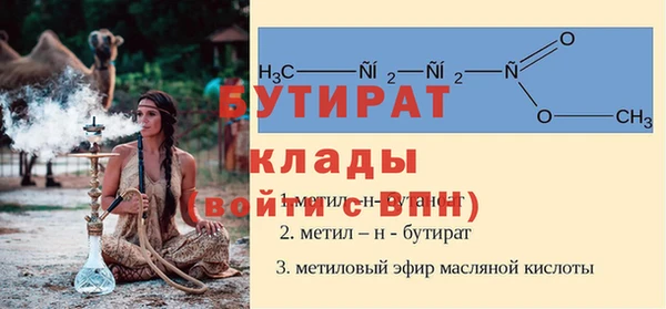 хмурый Няндома