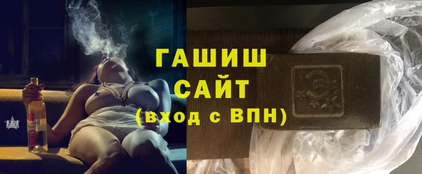 экстази Остров