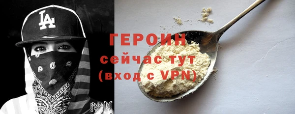 экстази Остров