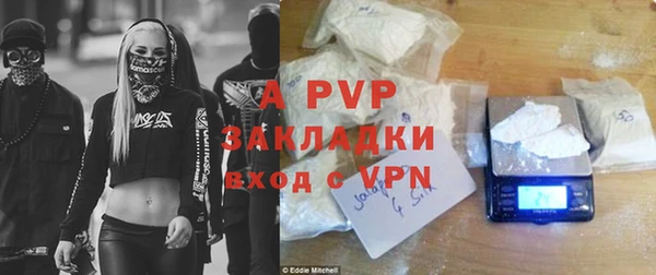 экстази Остров