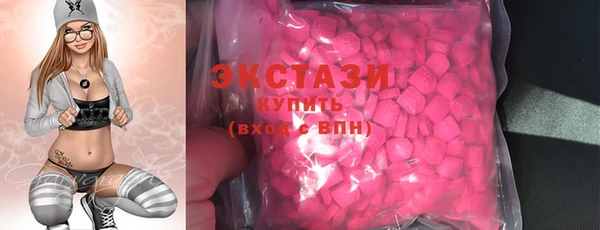 mix Нягань