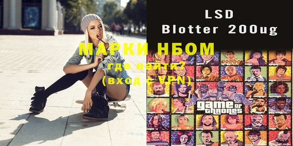 экстази Остров
