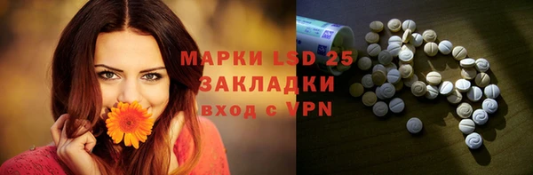 mix Нягань