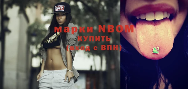 экстази Остров