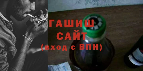 экстази Остров