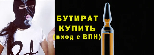 mix Нягань