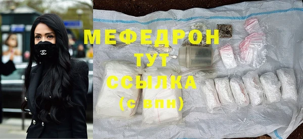 spice Осташков