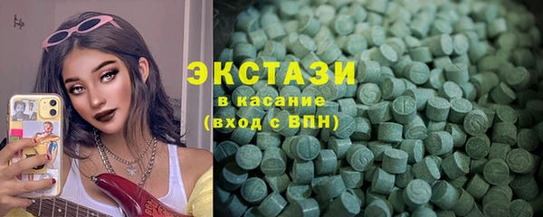 spice Осташков