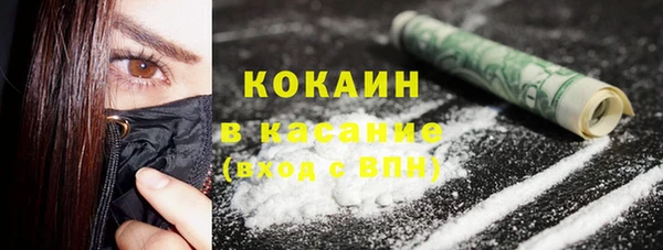 экстази Остров