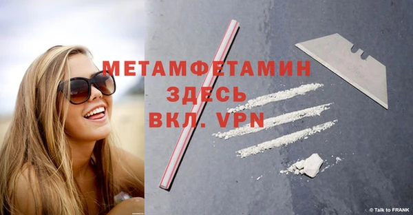 mix Нягань