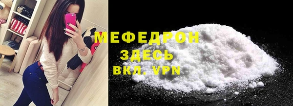 экстази Остров
