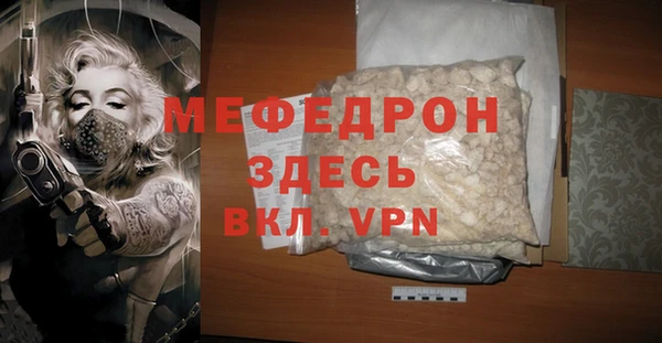 экстази Остров