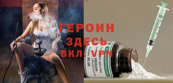 mix Нягань
