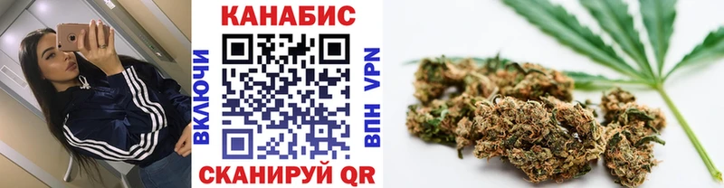 Марихуана THC 21%  наркота  Байкальск 